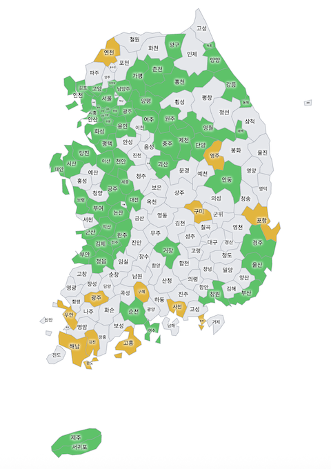 내가 가본 우리나라 지도 예시